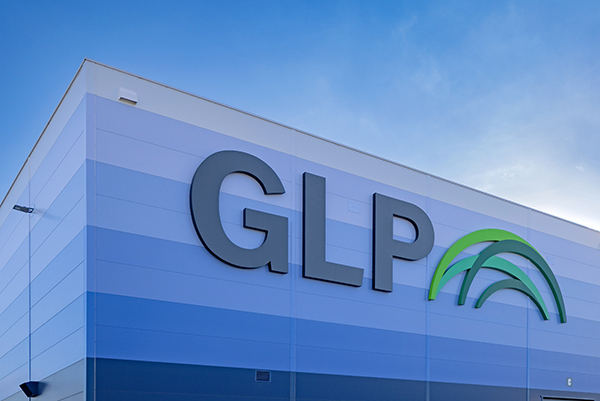 Park logistyczny Wrocław V Logistics docelowo rozrośnie się do około 240 tys. mkw. Park logistyczny Wrocław V Logistics docelowo rozrośnie się do około 240 tys. mkw.